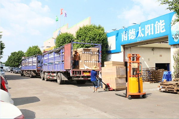 太阳能LED路灯 太阳能路灯厂家 中山市南德太阳能灯饰有限公司